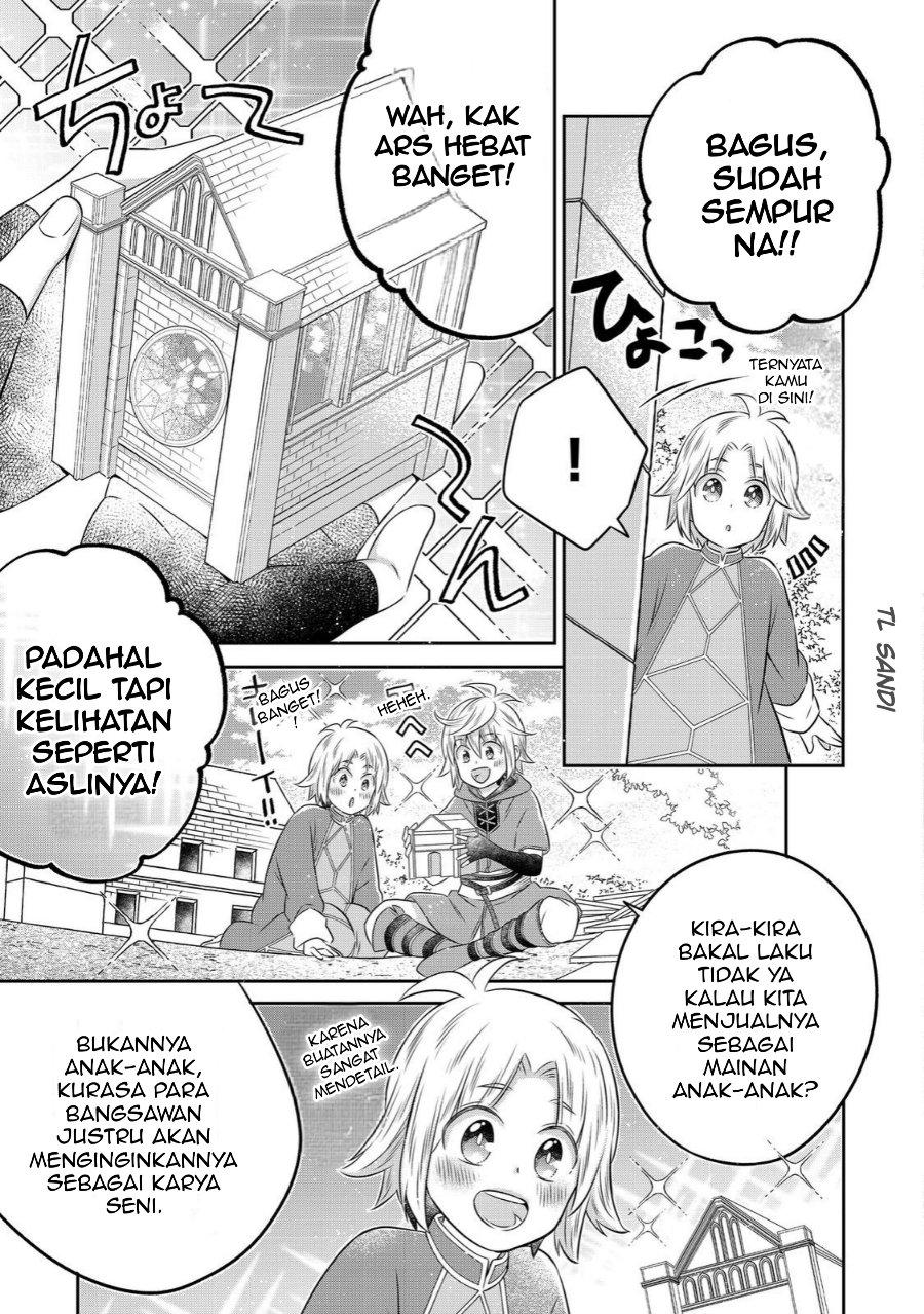 Panel 14