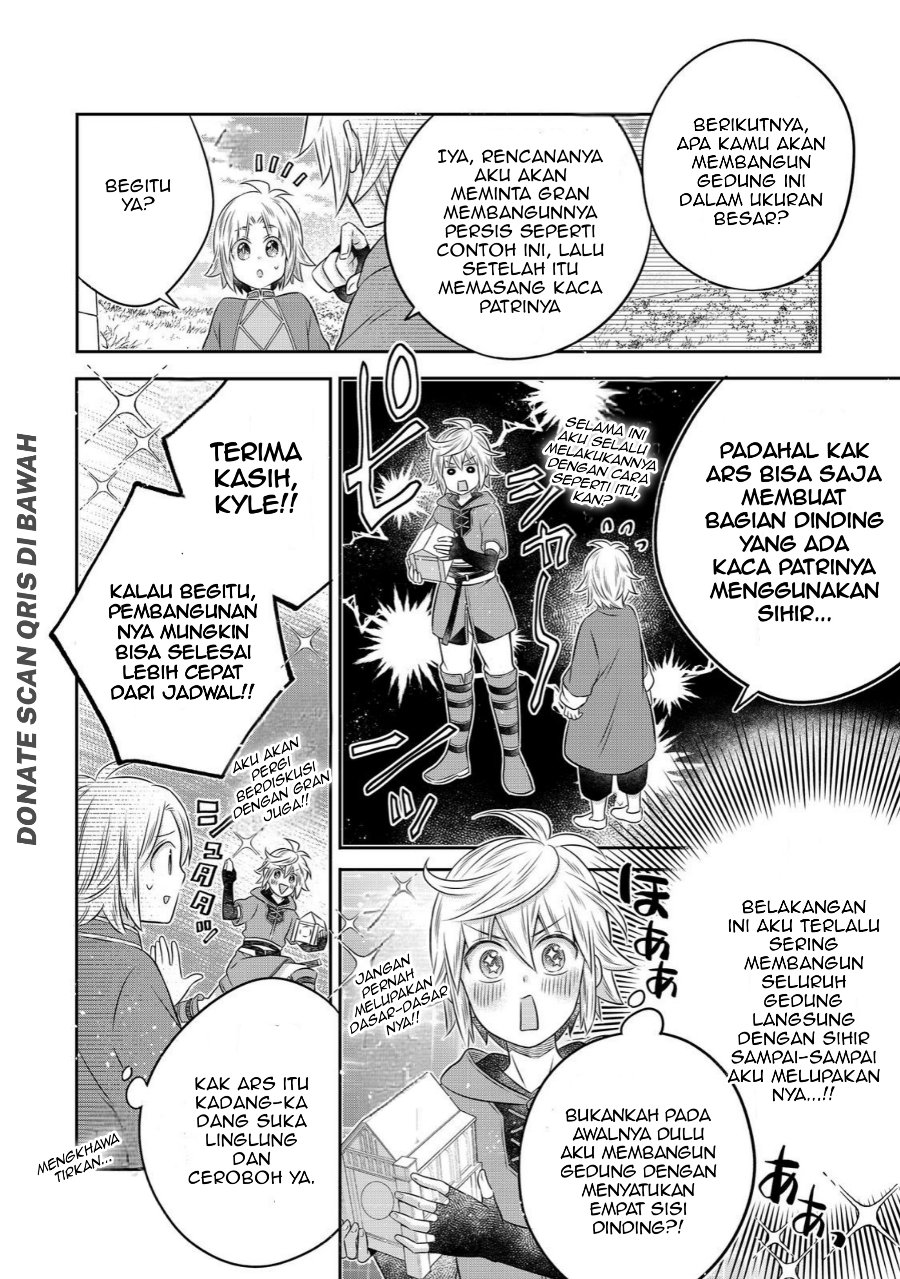 Panel 15