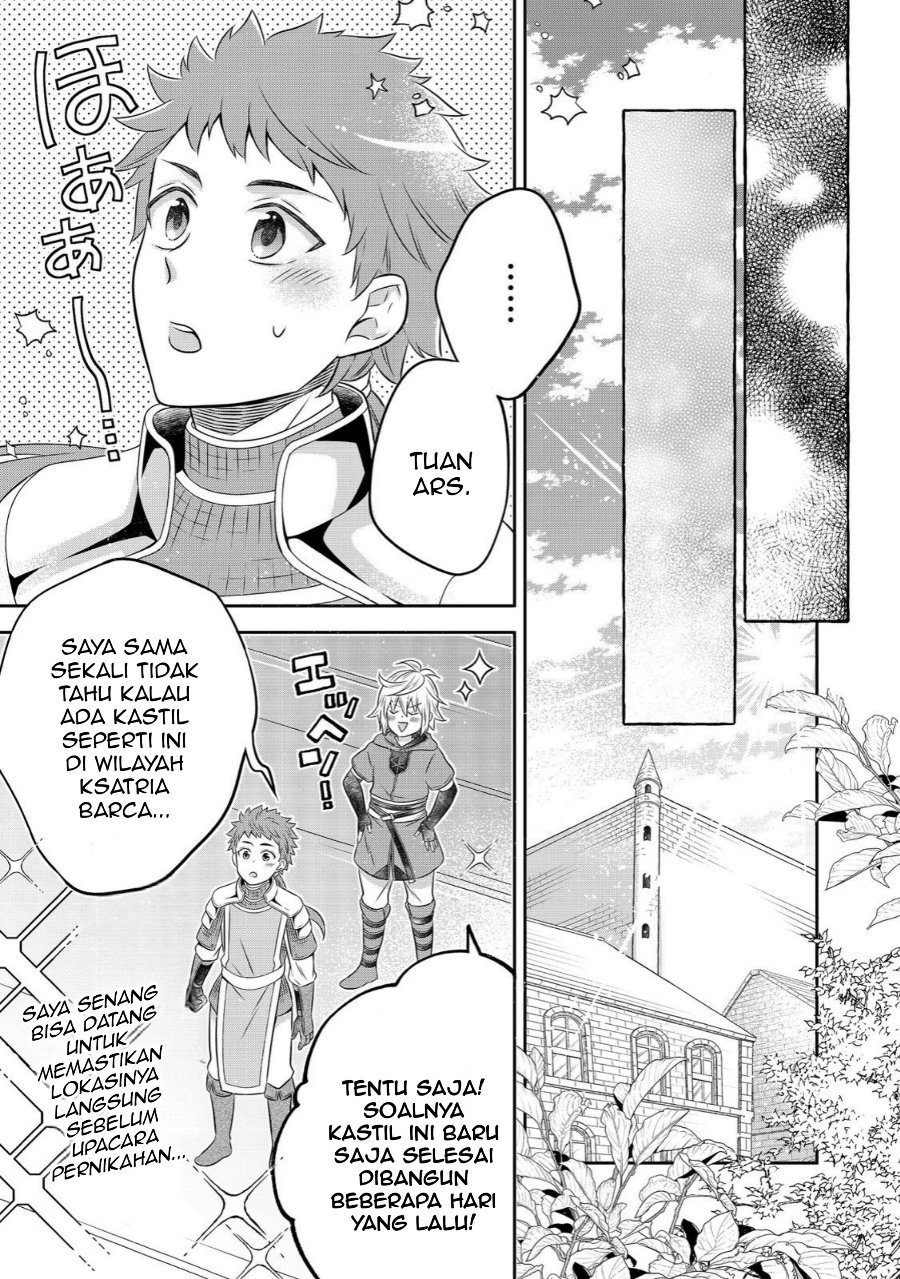 Panel 16