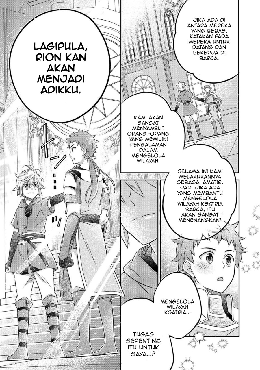 Panel 12