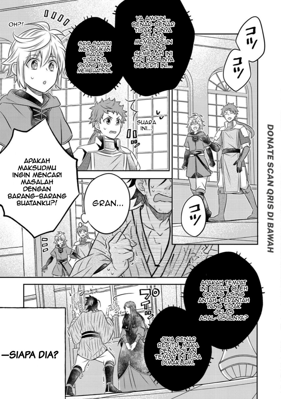 Panel 14