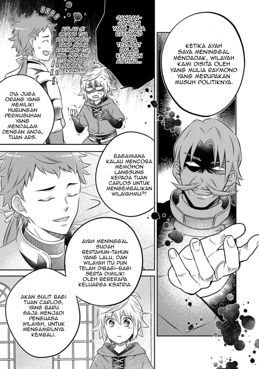 Panel 6