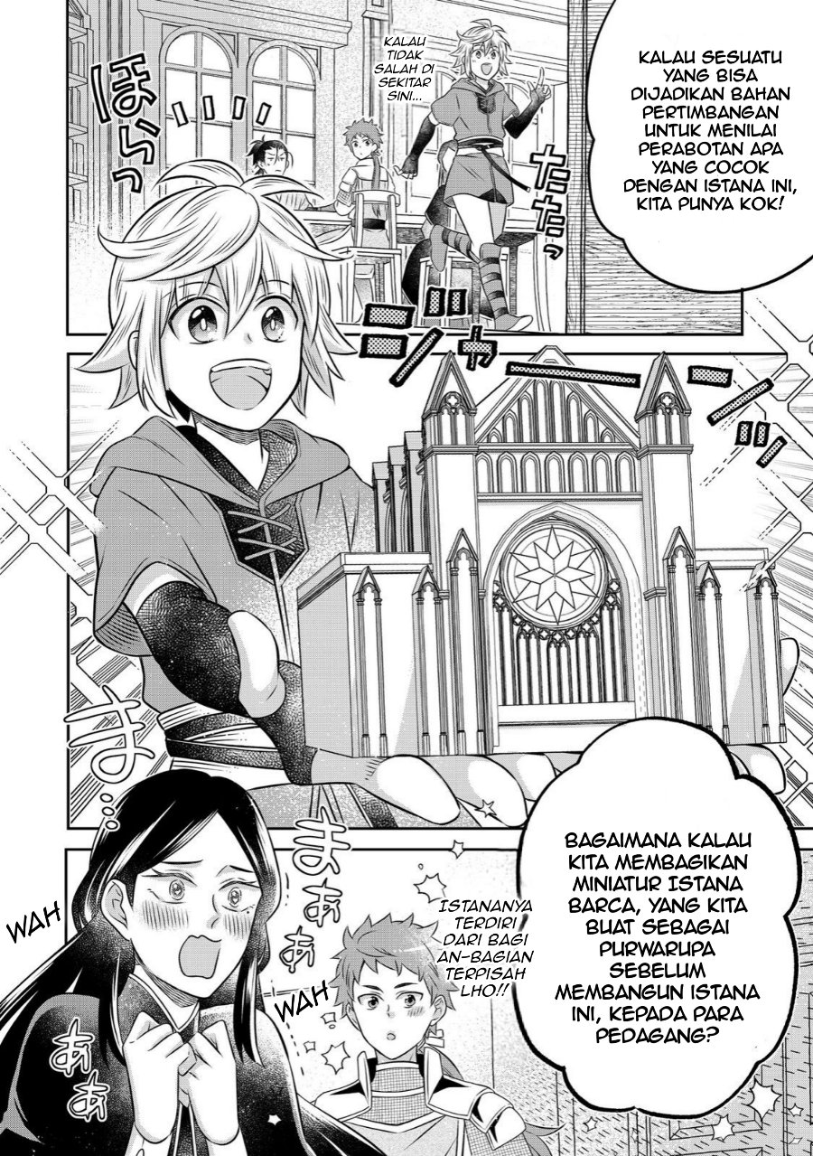 Panel 10