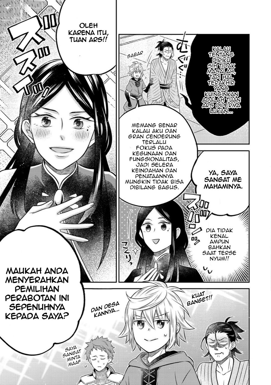 Panel 5
