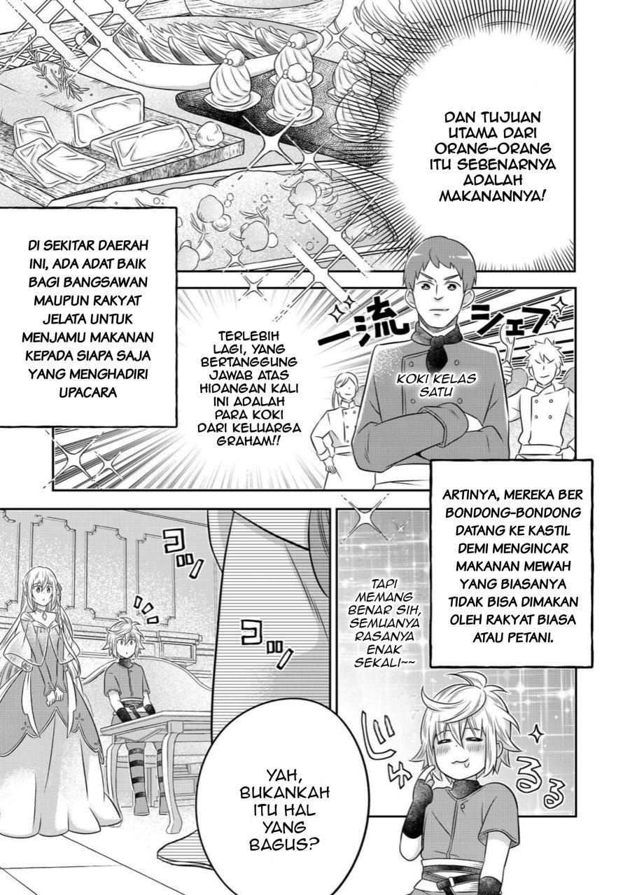 Panel 17