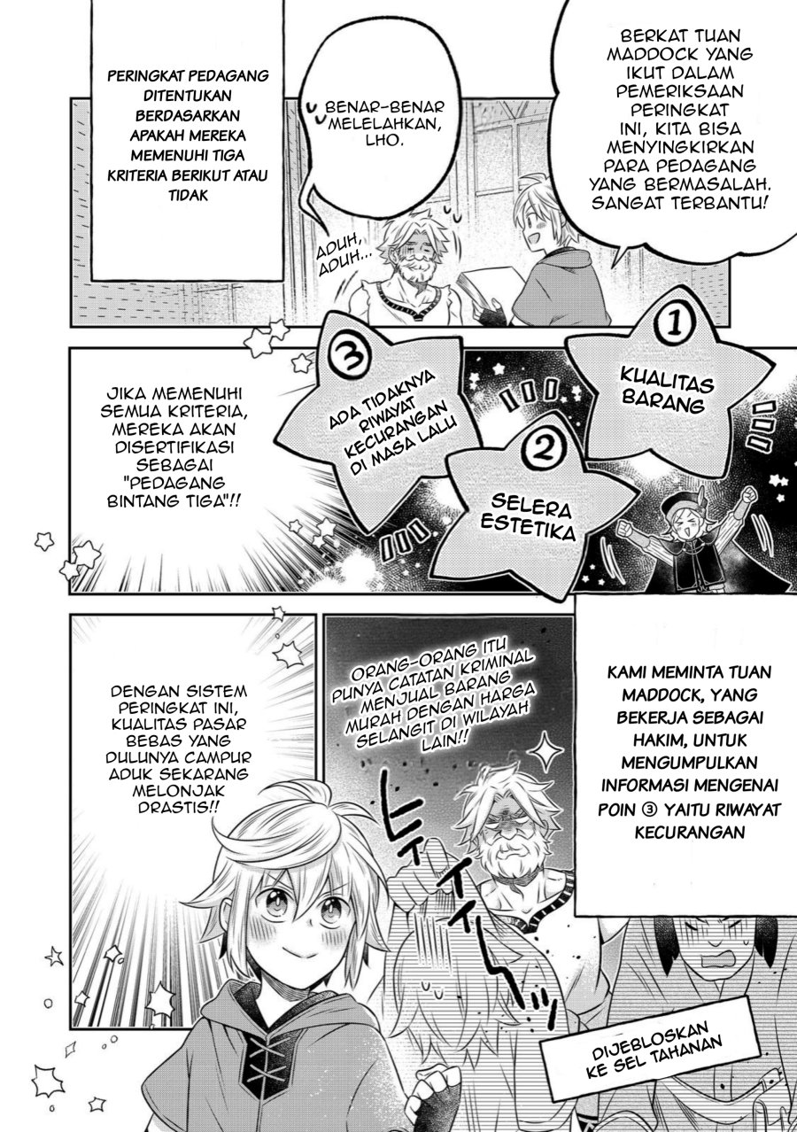 Panel 4