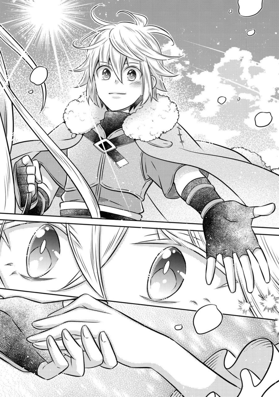 Panel 8