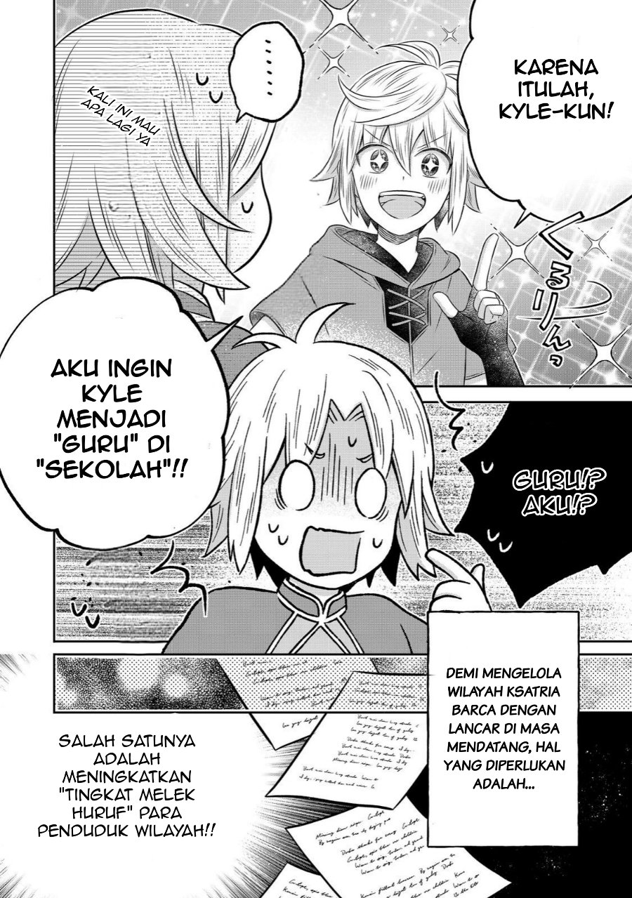Panel 14