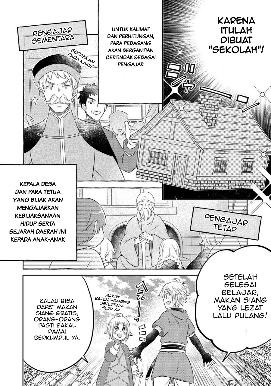 Panel 16