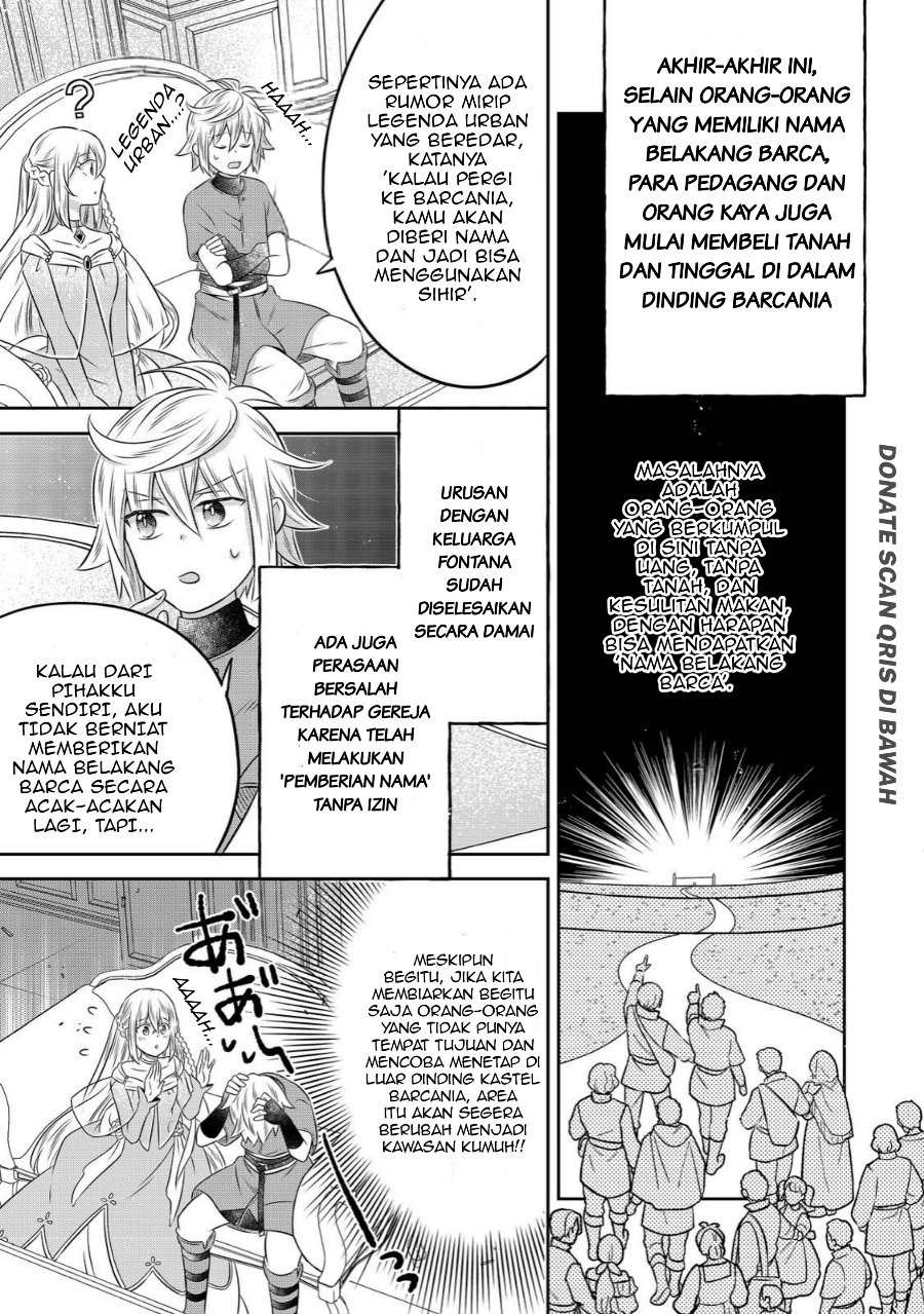 Panel 5