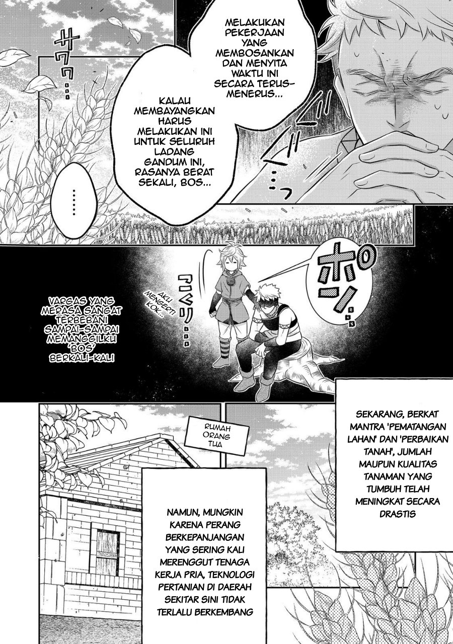 Panel 10