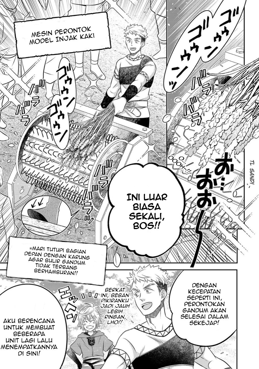 Panel 13