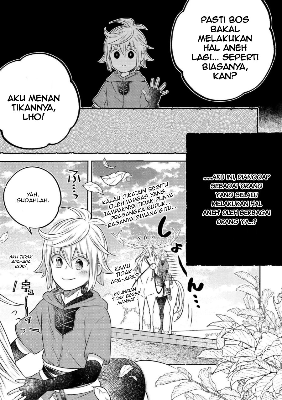 Panel 15