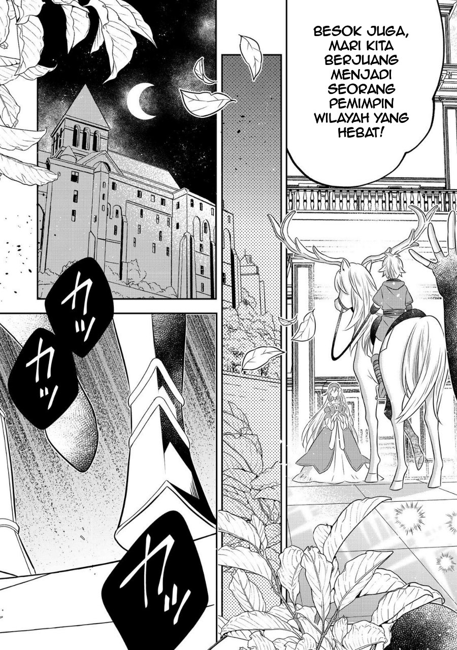 Panel 17