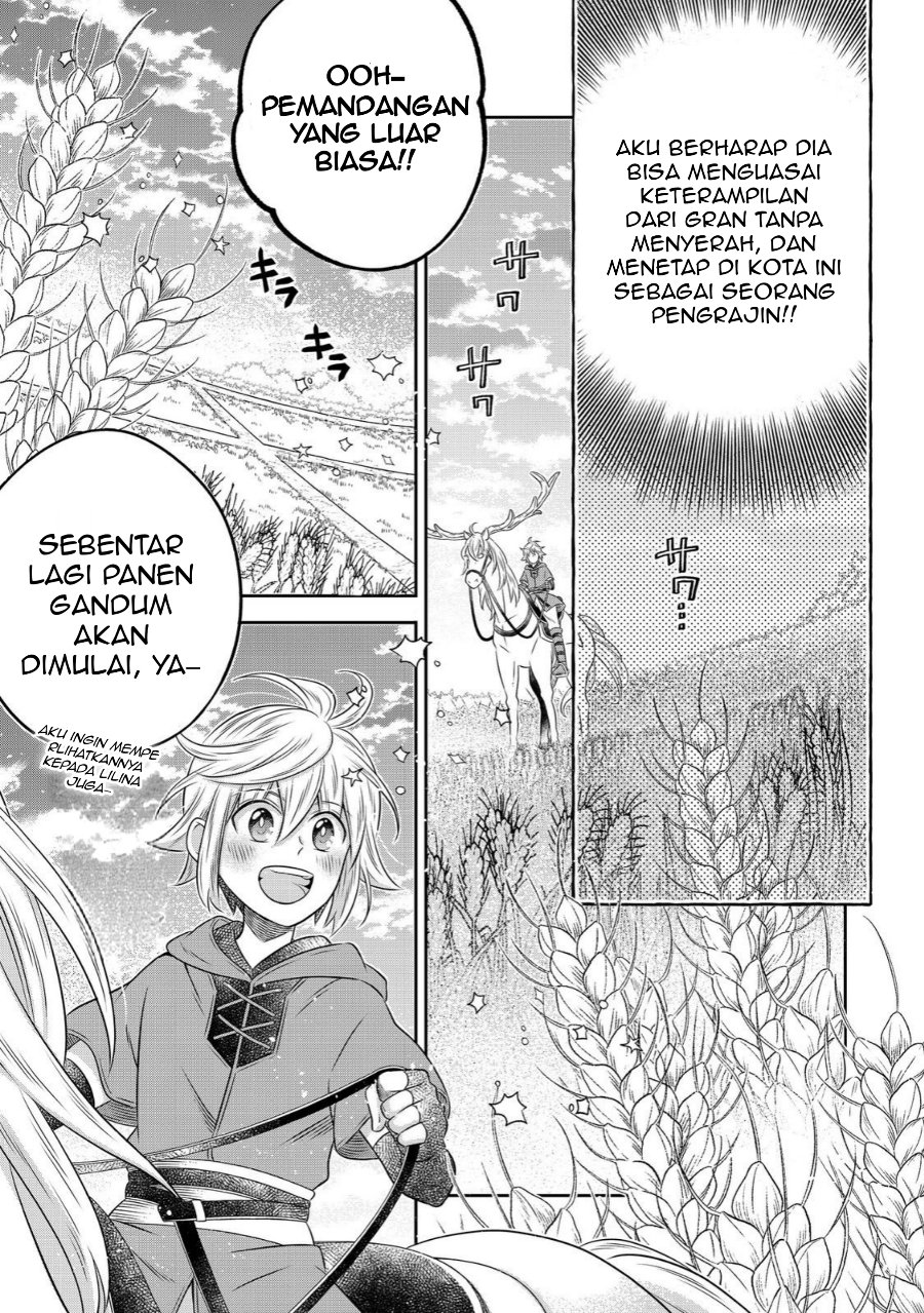 Panel 7