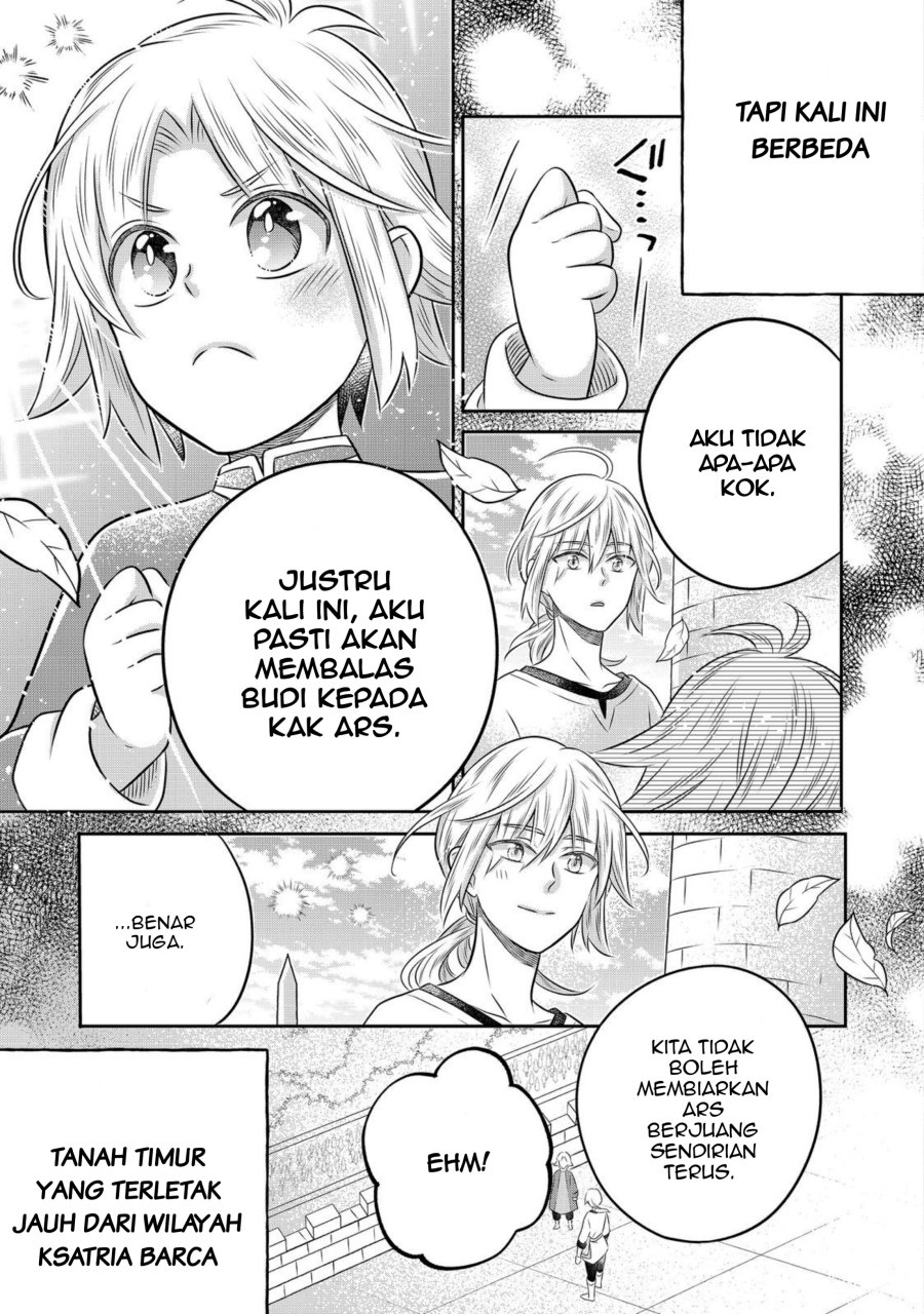 Panel 13