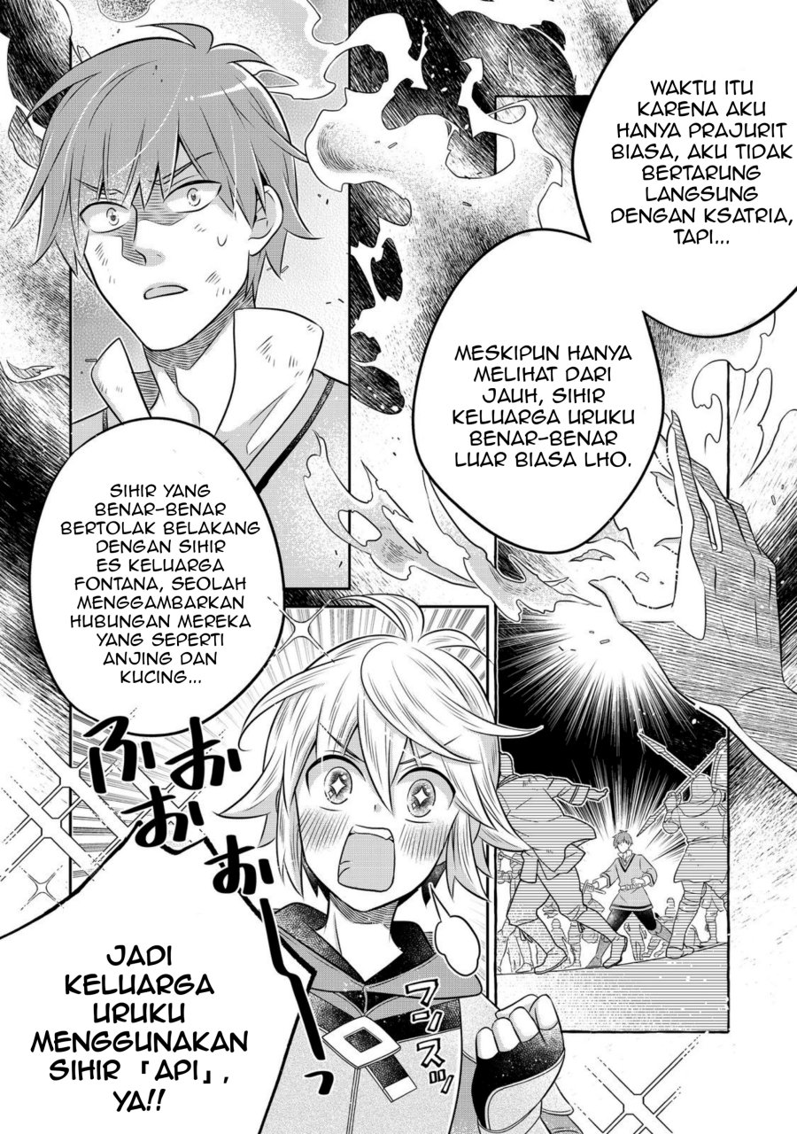 Panel 16