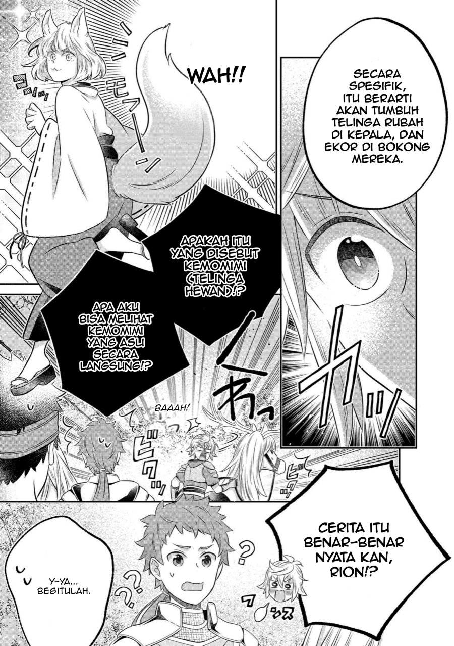 Panel 19