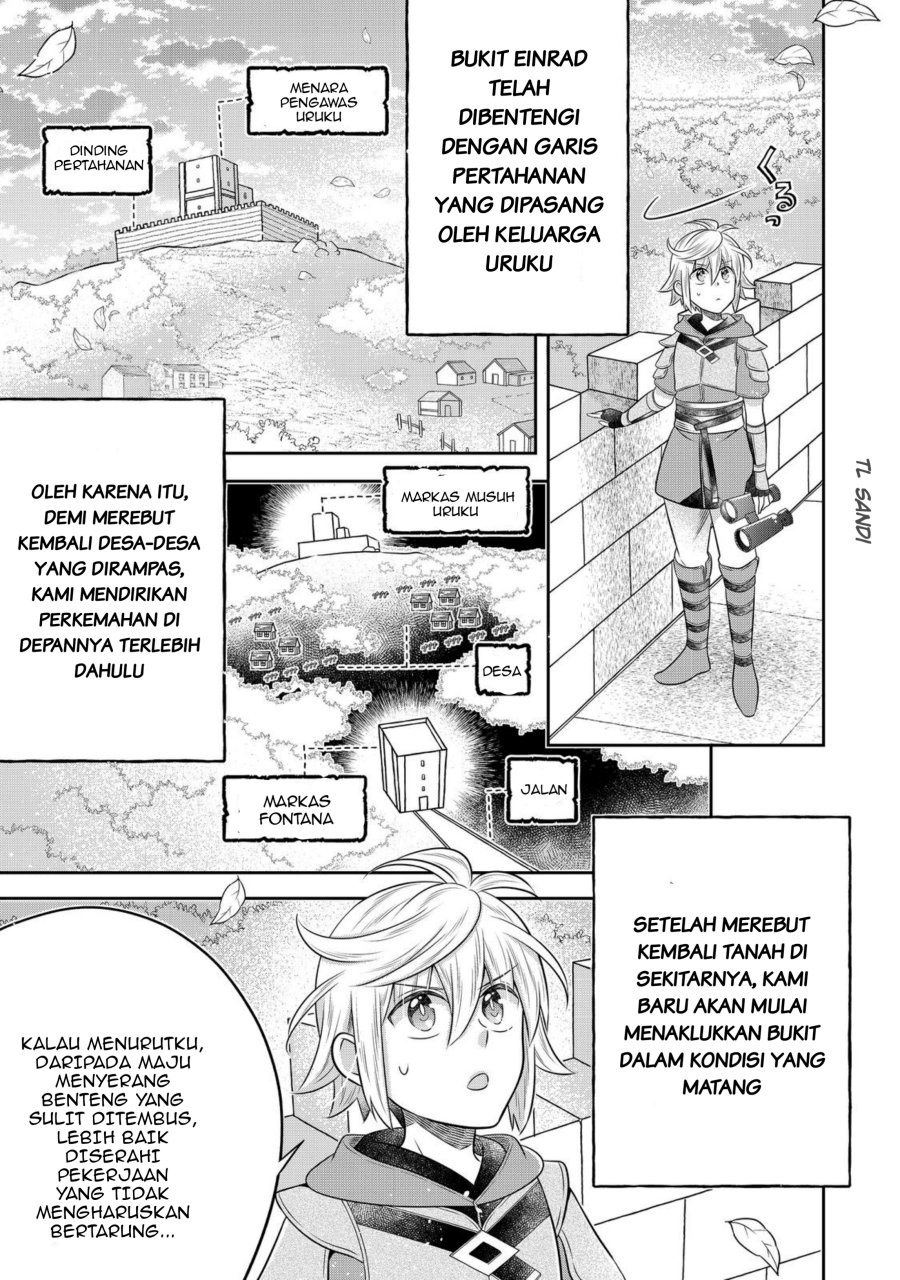 Panel 10