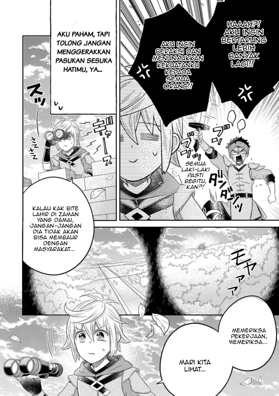 Panel 11