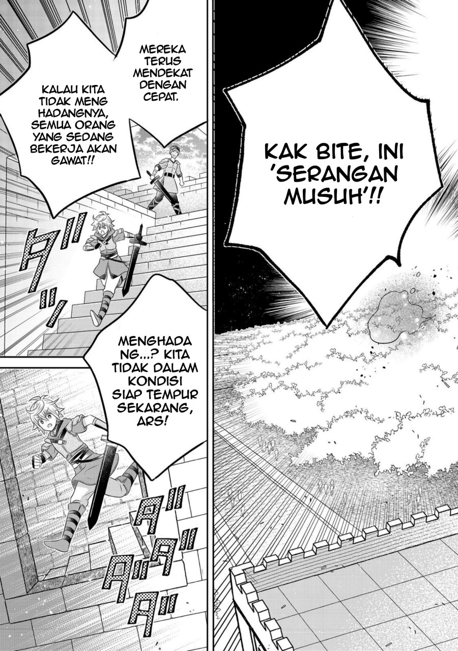 Panel 14