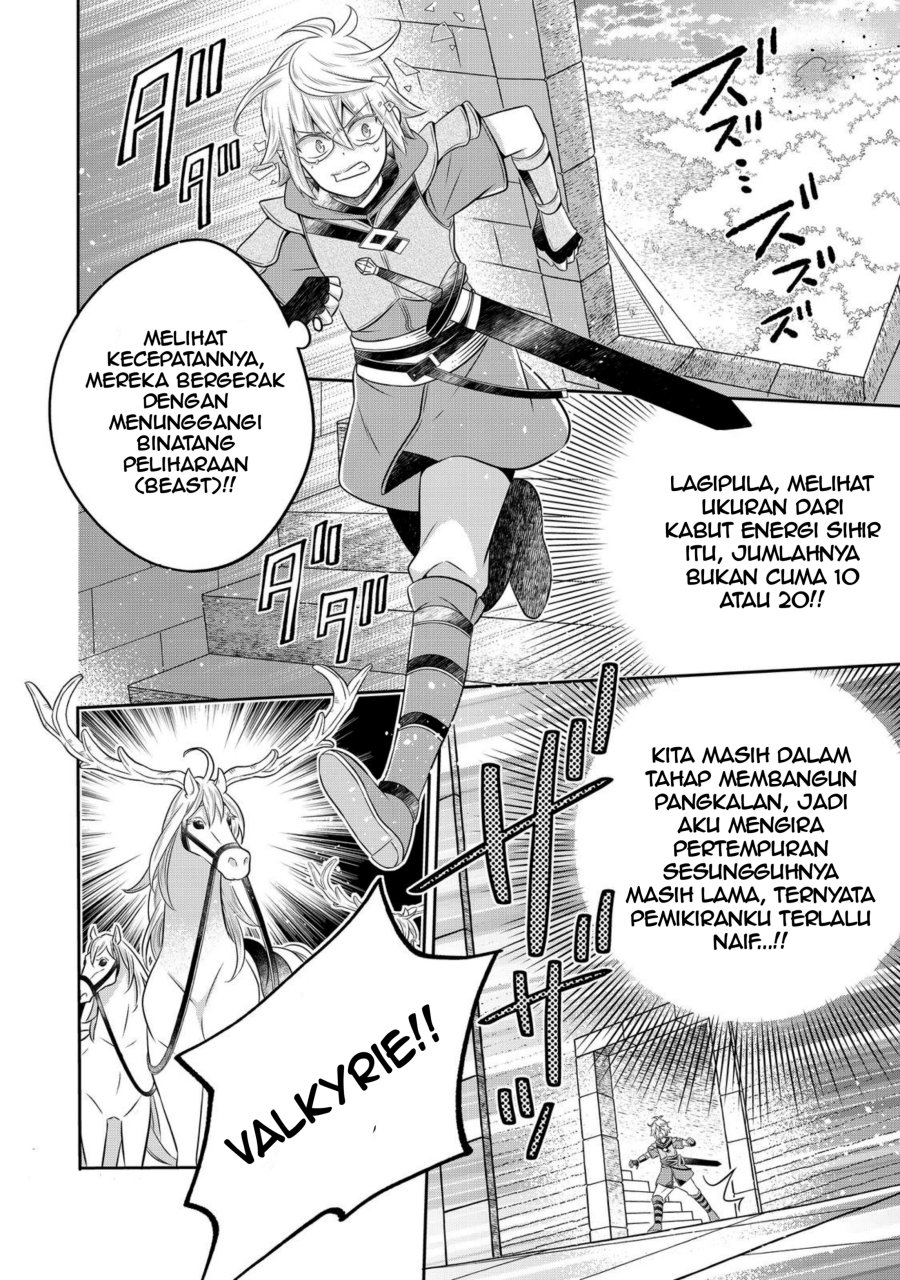 Panel 15