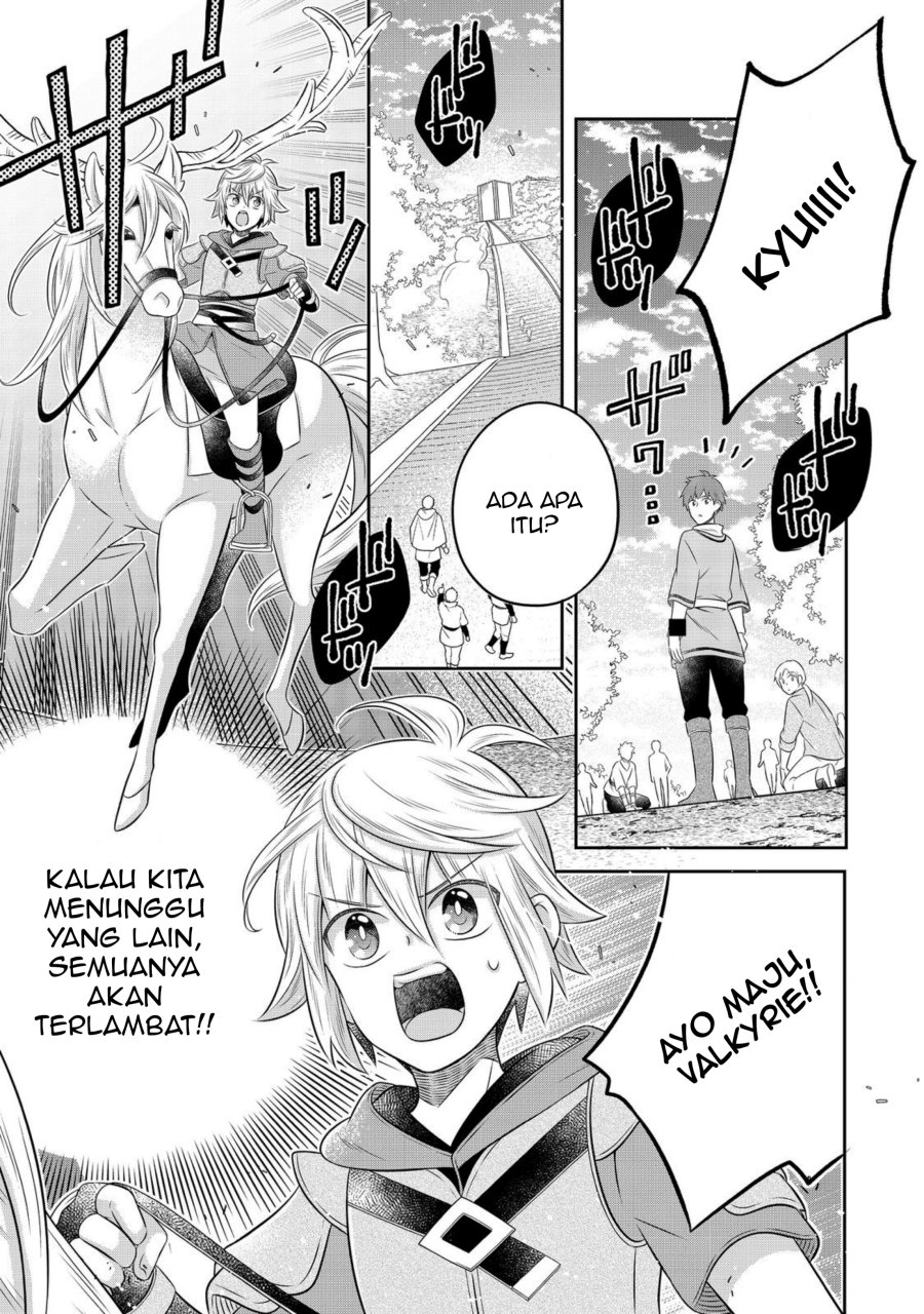 Panel 16