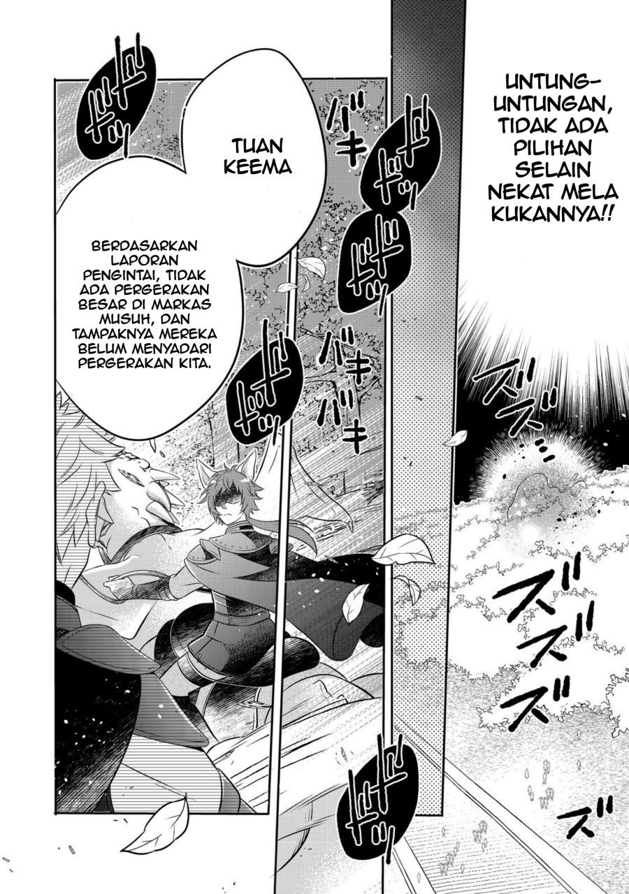 Panel 17