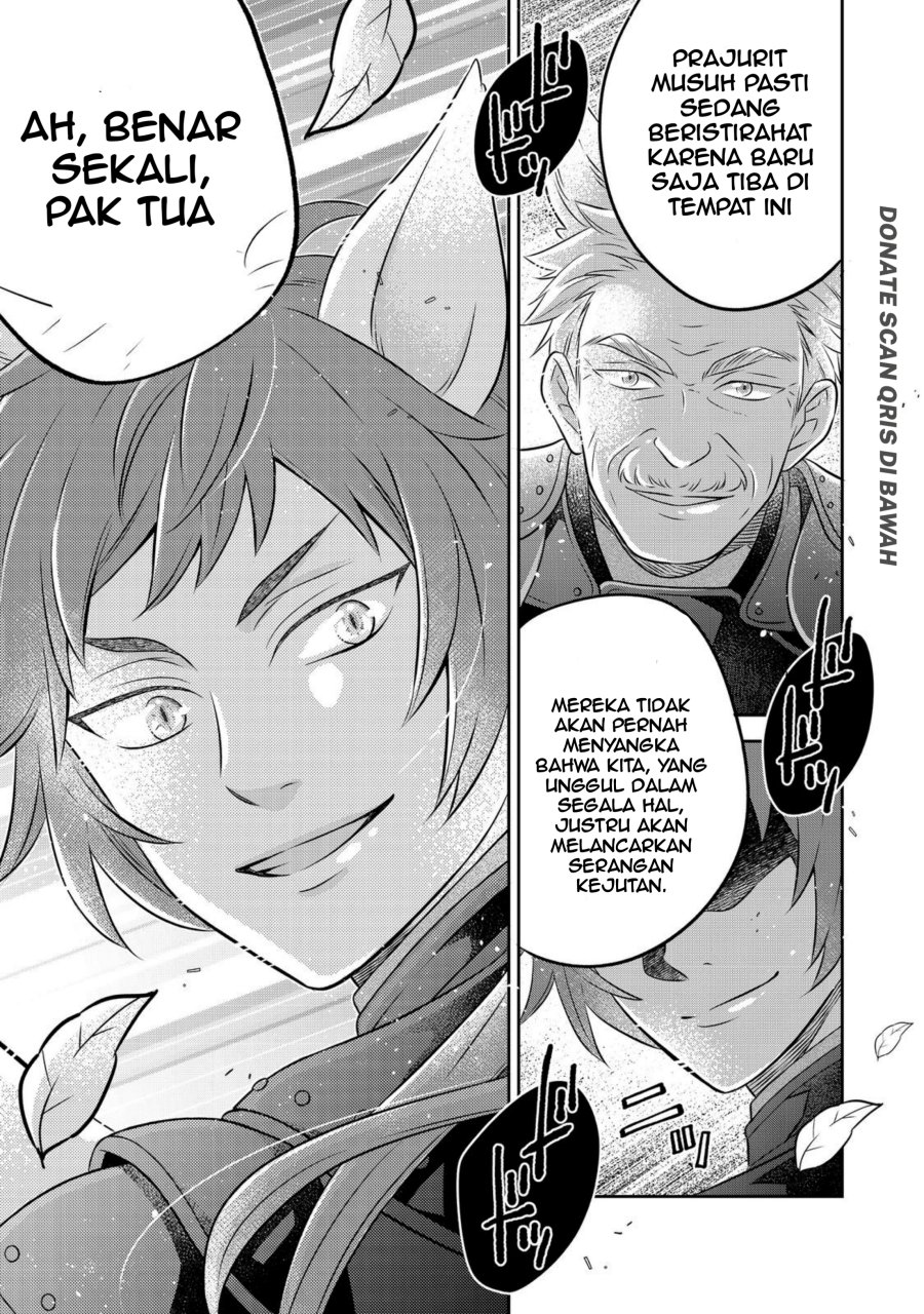 Panel 18
