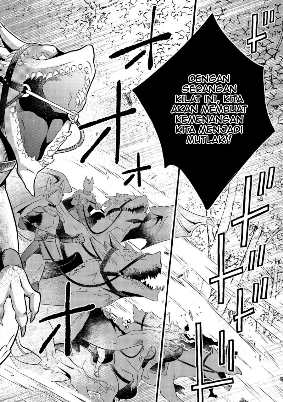 Panel 19