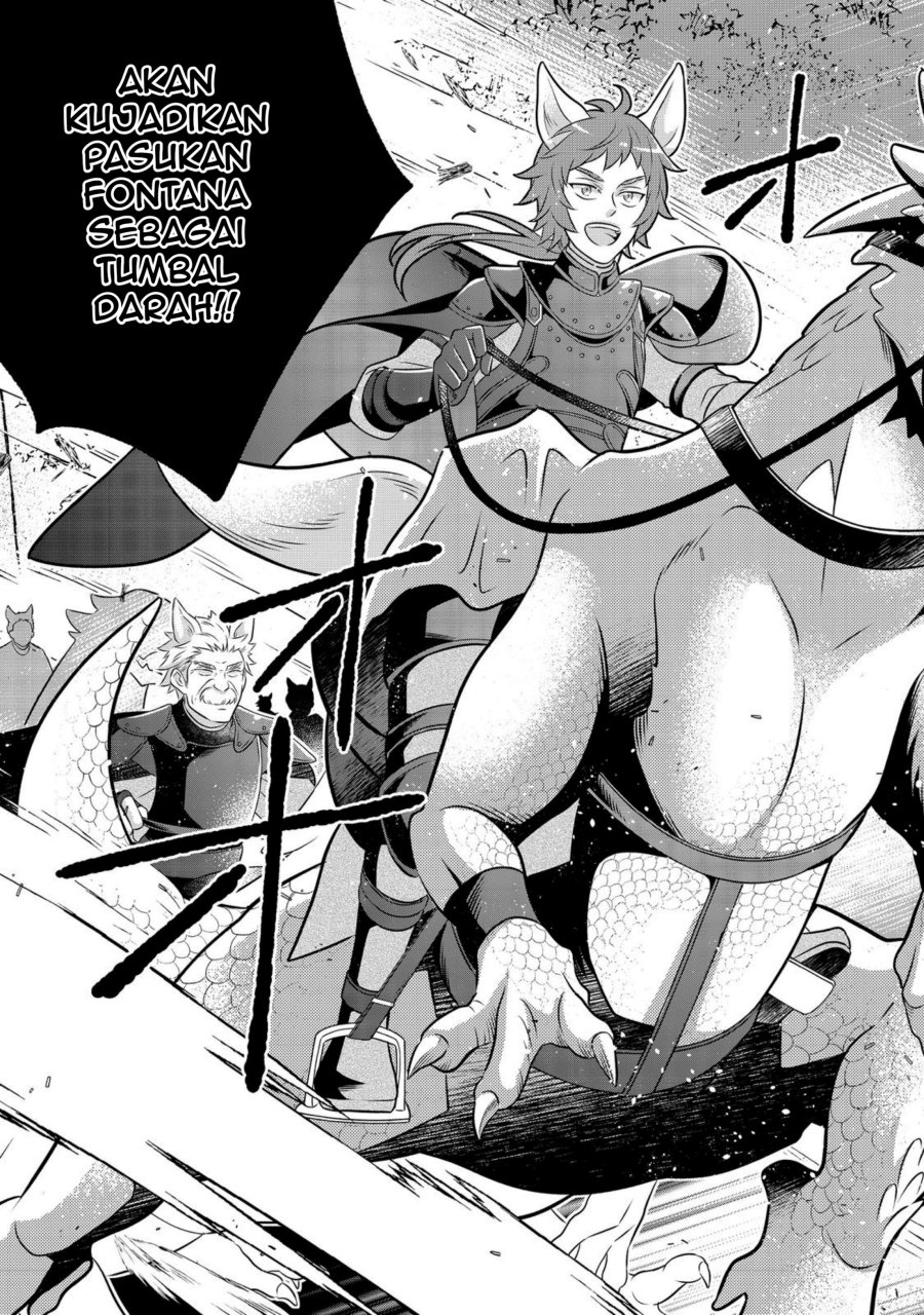 Panel 20