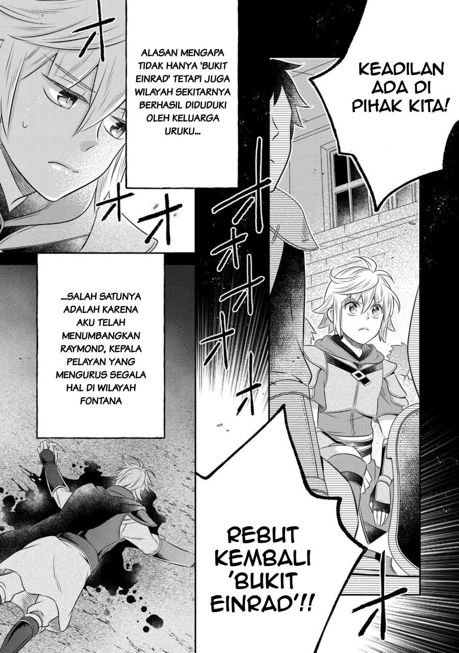 Panel 6