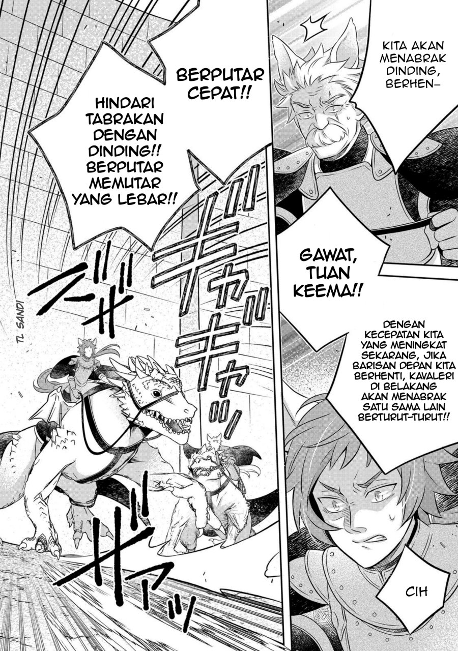 Panel 14