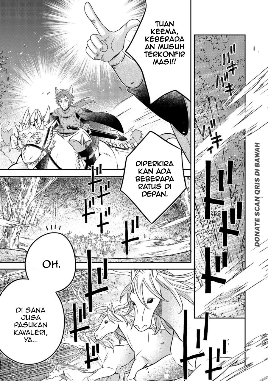 Panel 5
