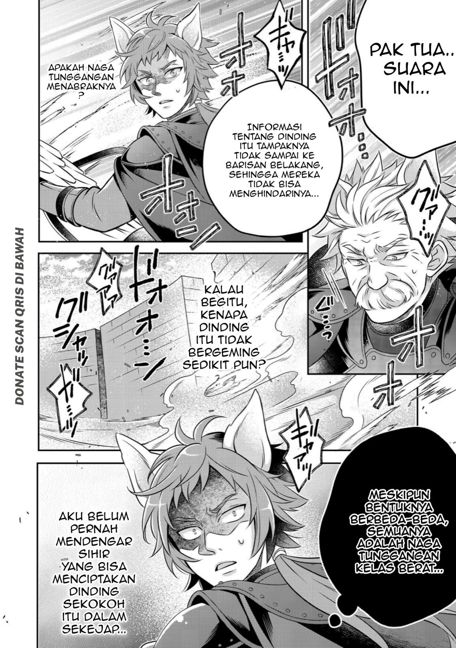 Panel 1