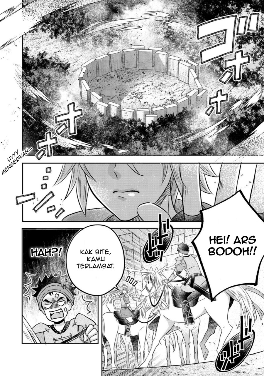 Panel 11