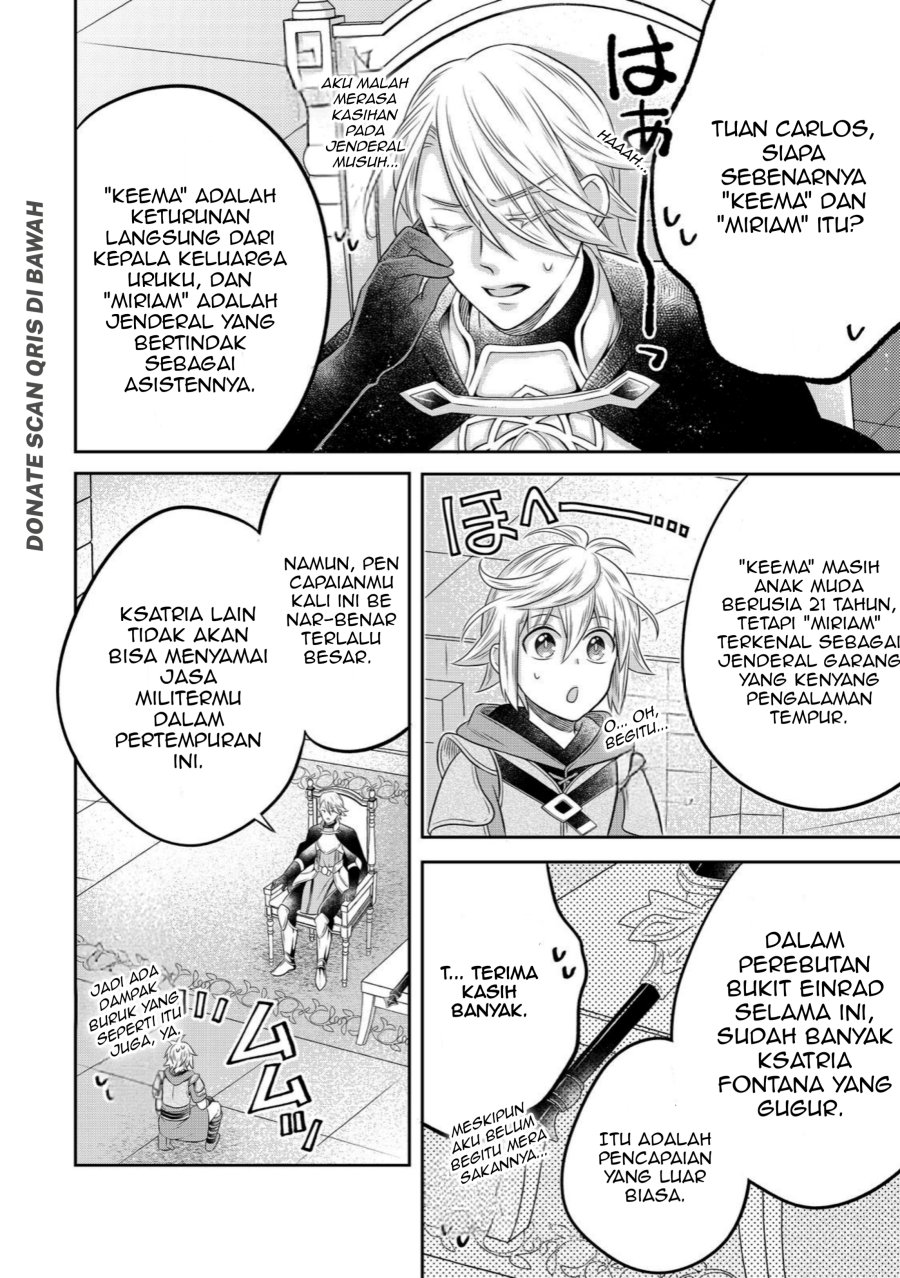 Panel 17