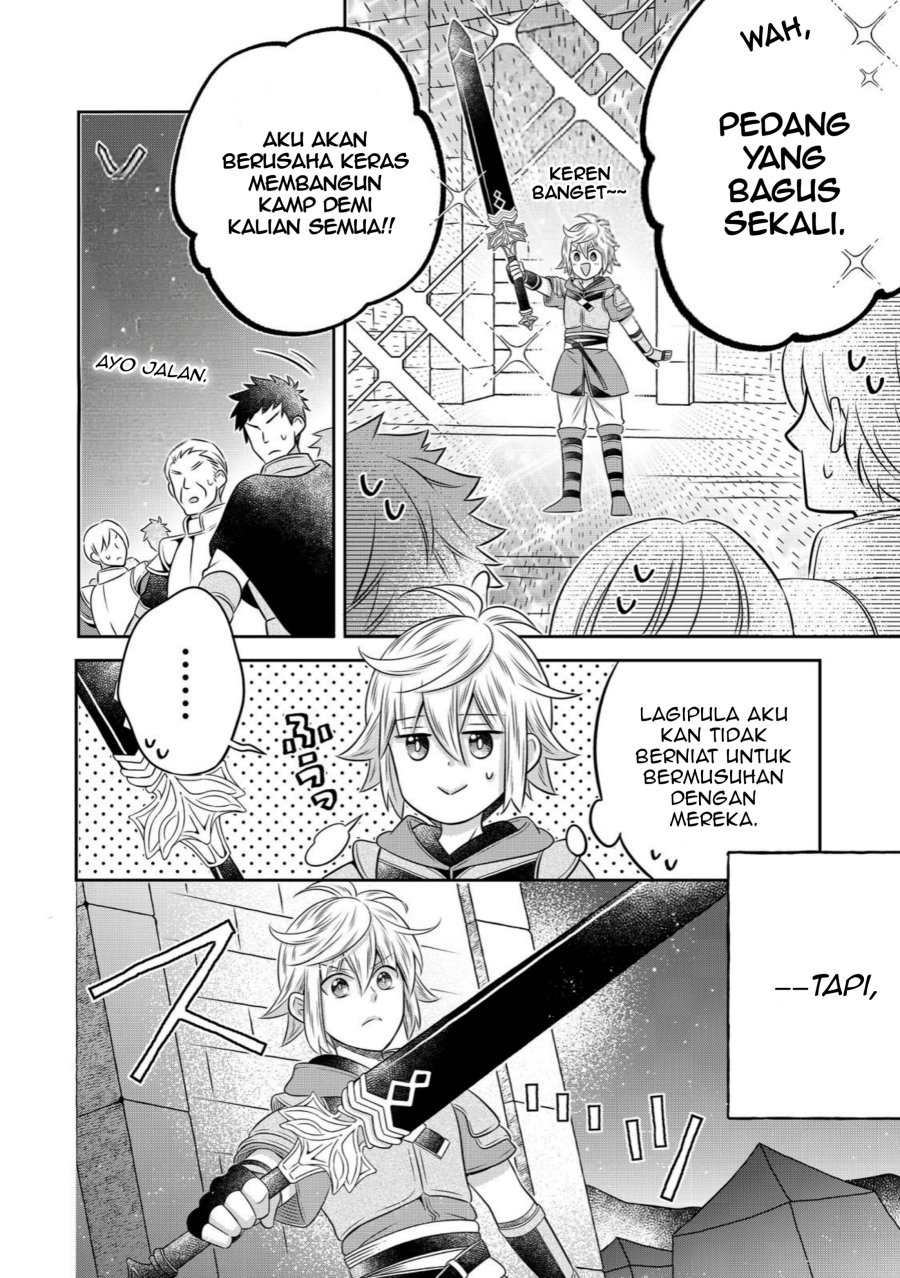 Panel 23