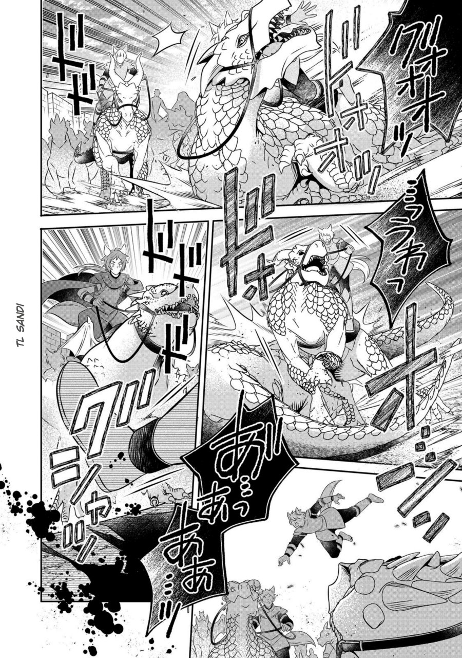 Panel 5