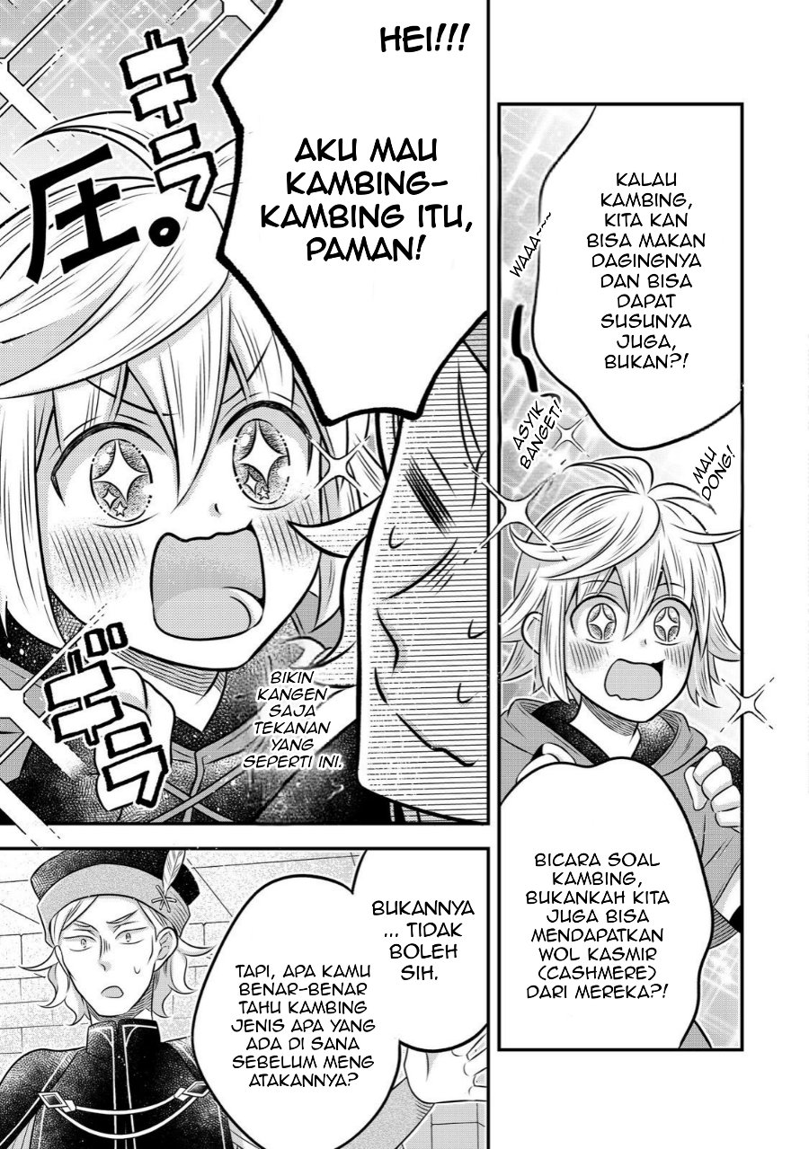Panel 11