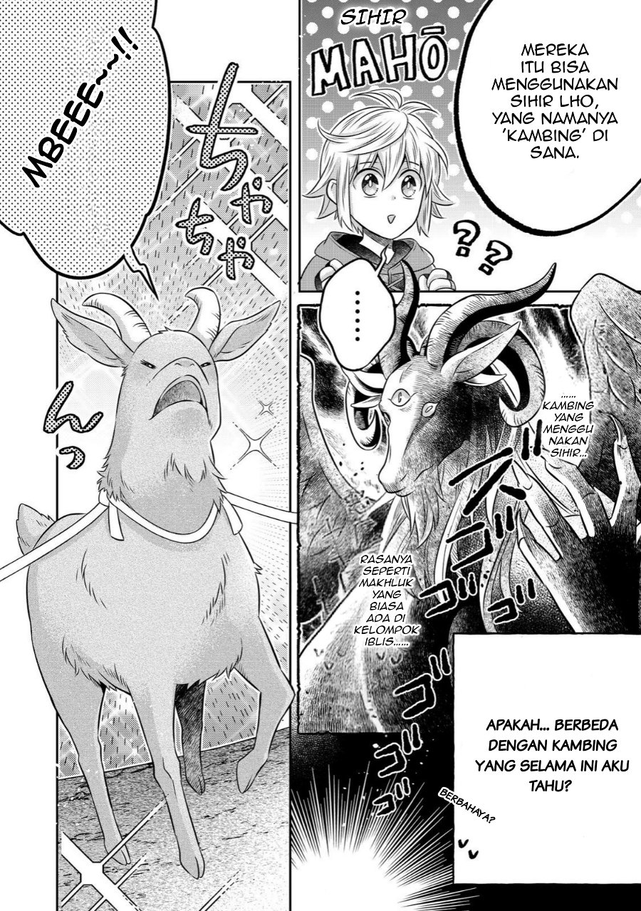 Panel 12