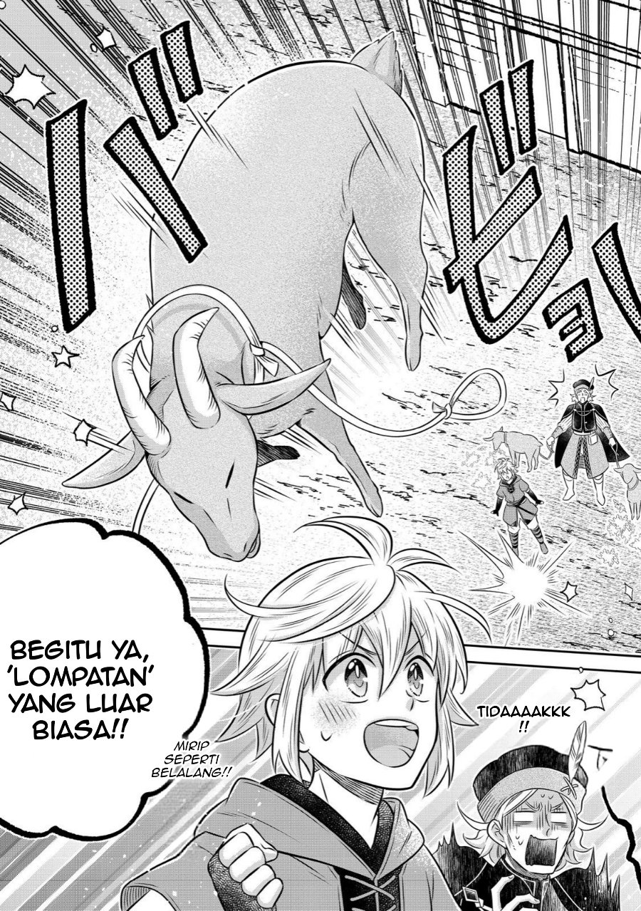 Panel 15