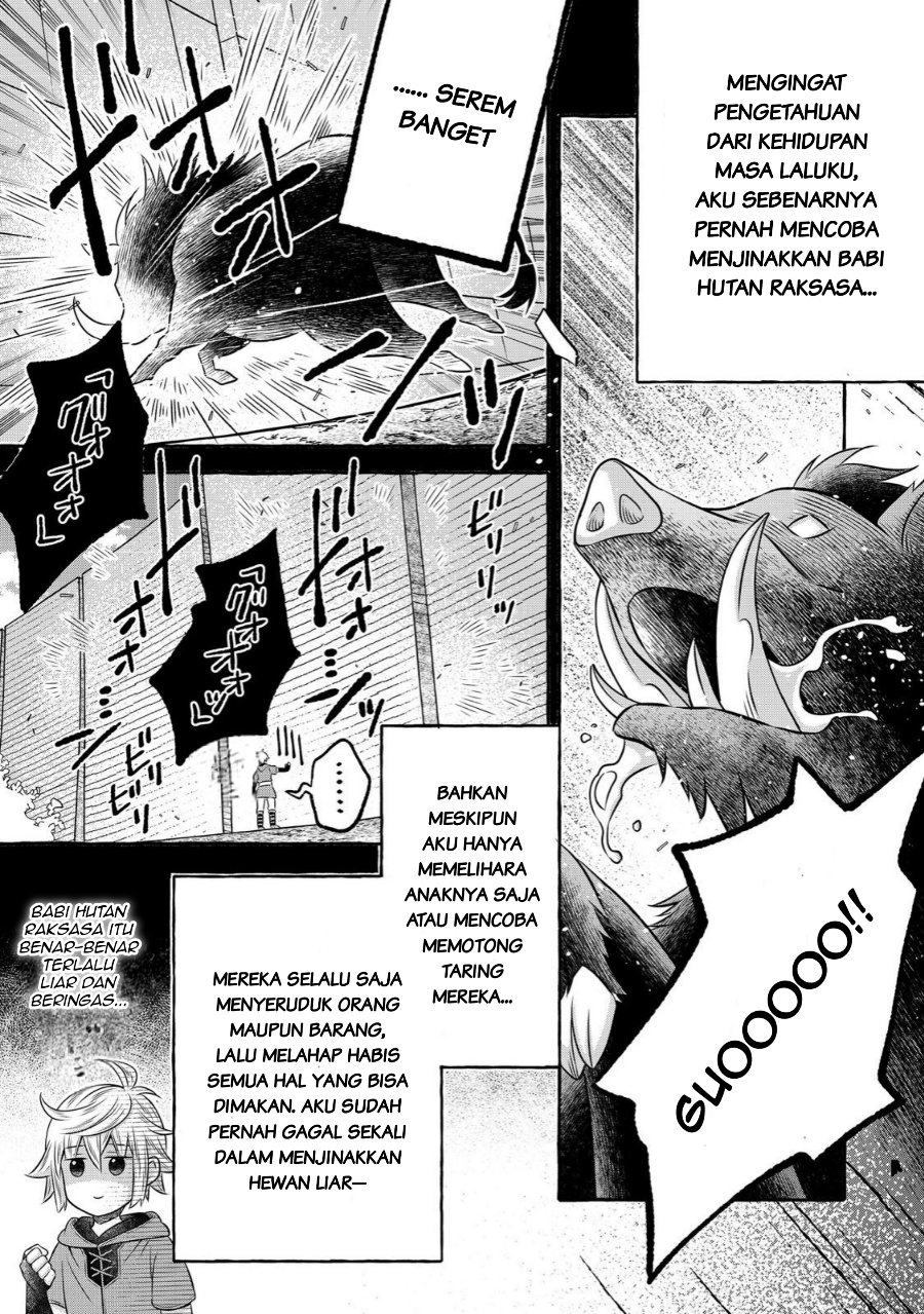 Panel 17