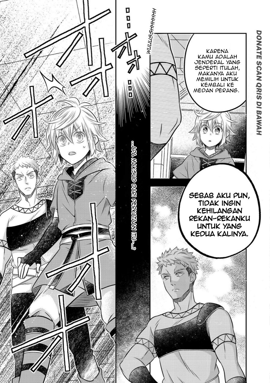 Panel 21