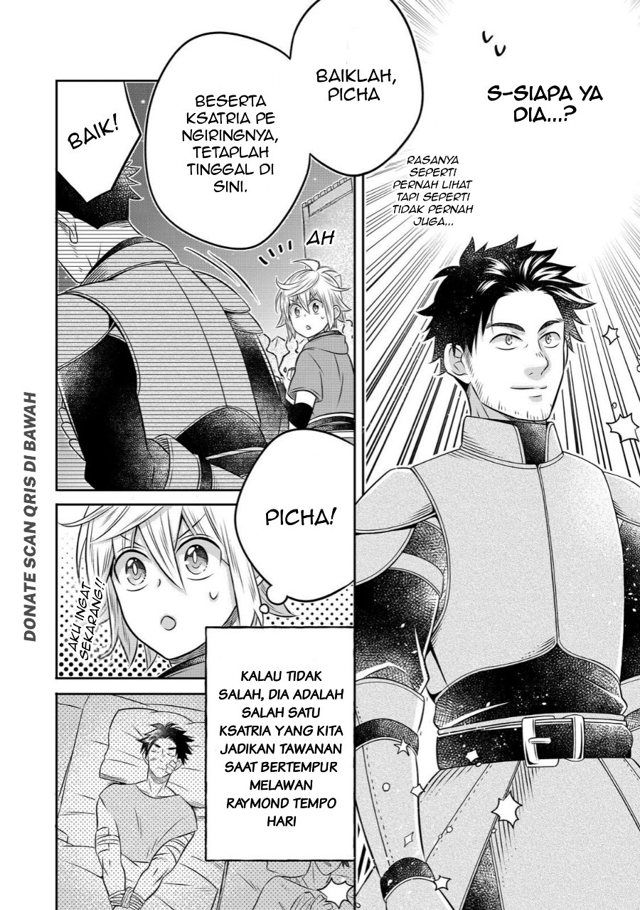 Panel 11