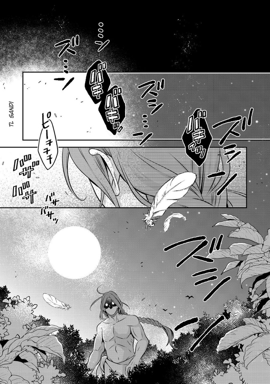 Panel 17