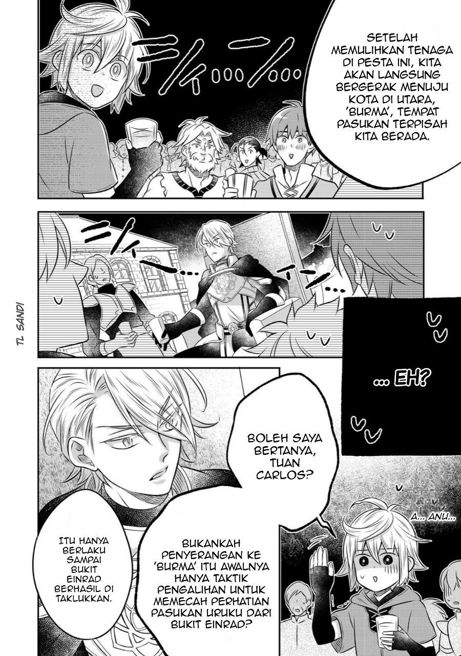 Panel 7