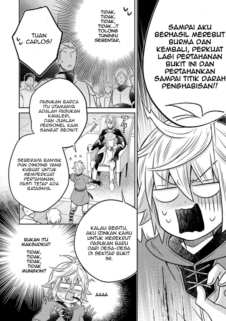 Panel 9