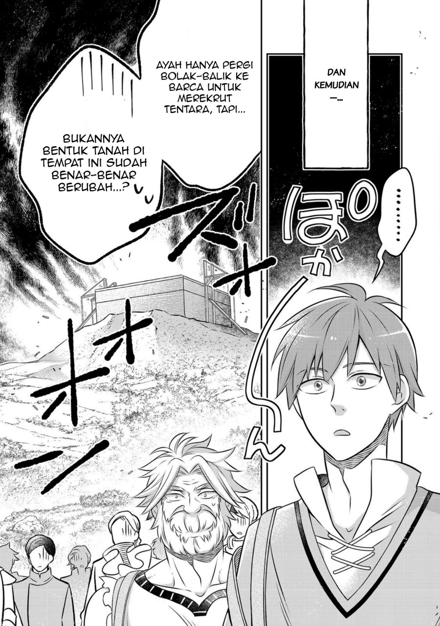 Isekai no Binbou Nouka ni Tensei Shitanode, Renga o Tsukutte Shiro o Tateru Koto ni Shimashita Chapter 27.1 - Page 13