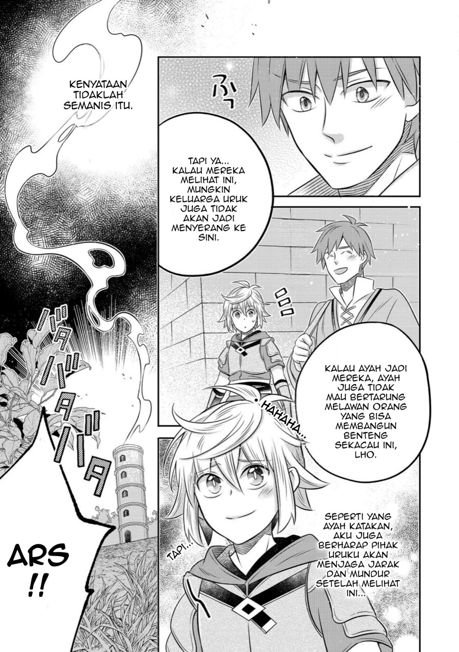 Isekai no Binbou Nouka ni Tensei Shitanode, Renga o Tsukutte Shiro o Tateru Koto ni Shimashita Chapter 27.1 - Page 17